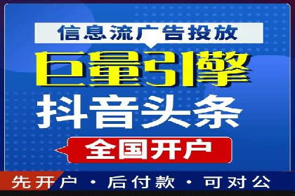 案例研究：SEM竞价培训如何提高广告点击率