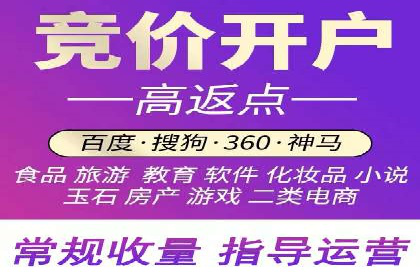 信息流广告投放案例分析：目标受众定位