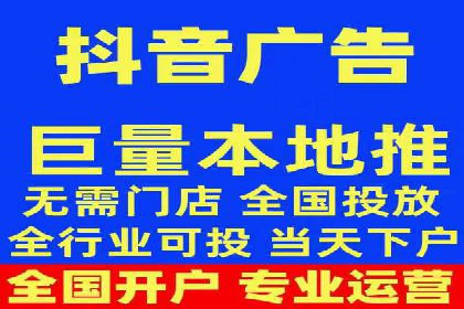揭秘不同行业百度推广费用差异的实战案例
